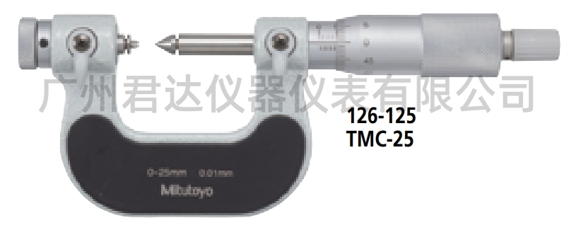 日本三丰 可更换测砧副型螺纹干分尺 126系列