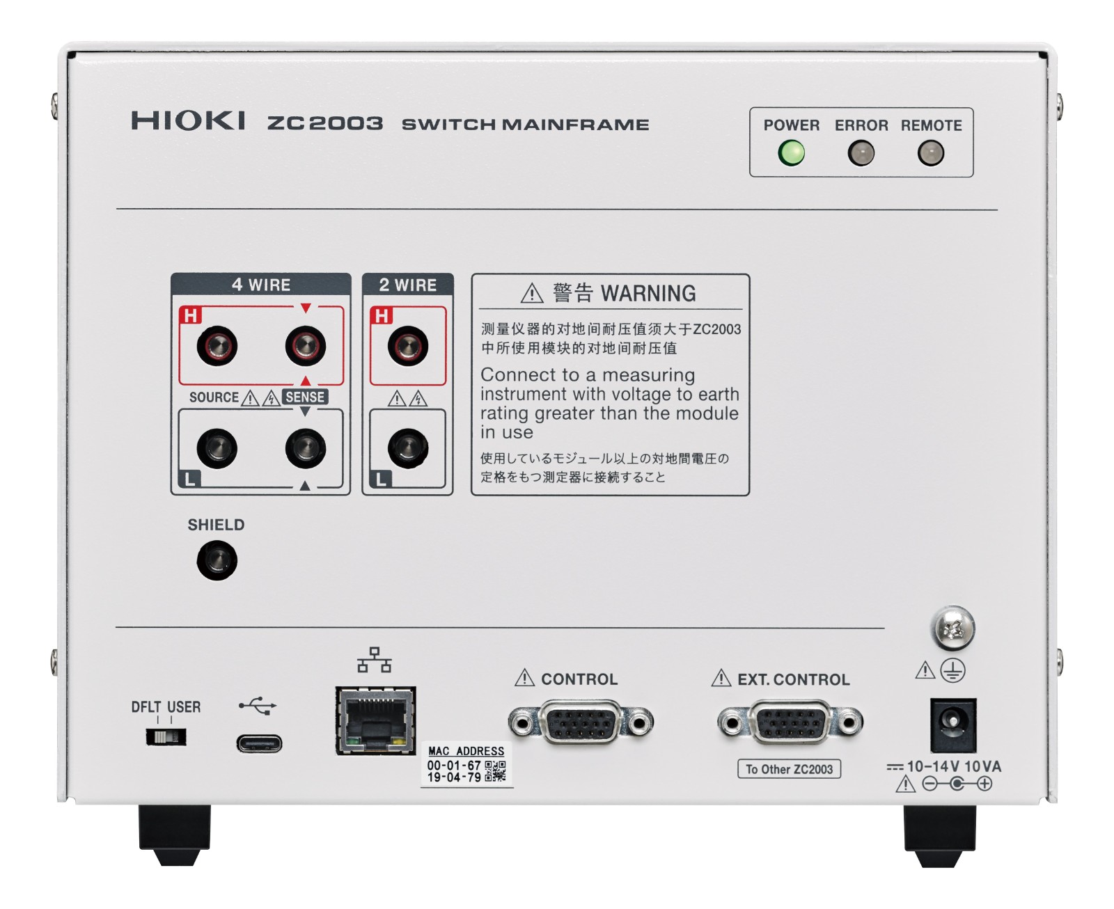 日置HIOKI ZC2003扫描模块机架